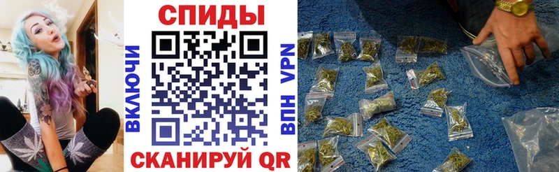 БУТИРАТ жидкий экстази  Зверево 