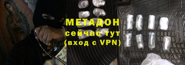 кокаин перу Вяземский