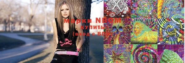 прущая мука Гусиноозёрск