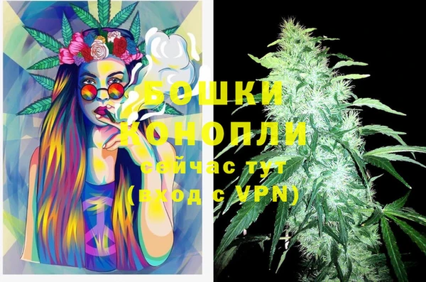 хмурый Ачинск