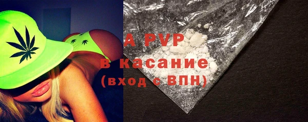 хмурый Ачинск