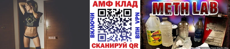 купить наркотик  Зверево  Первитин витя 