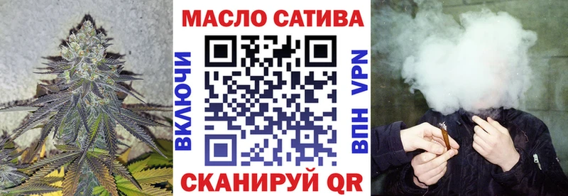 Дистиллят ТГК Wax  Зверево 