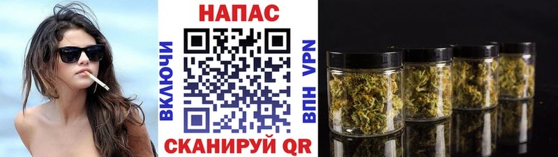 Каннабис MAZAR  закладки  Зверево 
